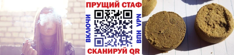 Наркошоп купить МЕТАМФЕТАМИН  Меф мяу мяу  ГАШ  Кокаин  Псилоцибиновые грибы  Брянск