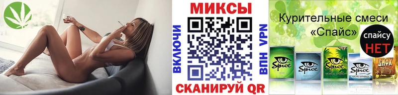 Купить где  Брянск  БУТИРАТ буратино 