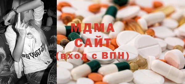 прущий лед Алексин