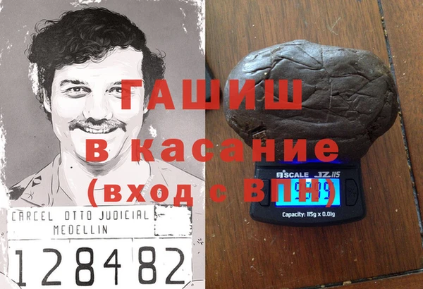 скорость Алексеевка