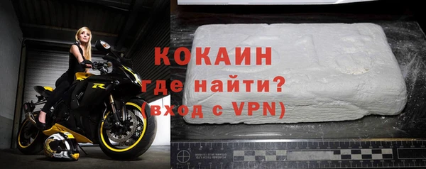 a pvp Кукмор