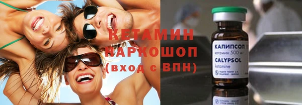 каннабис Кулебаки