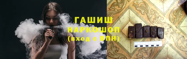 прущий лед Алексин