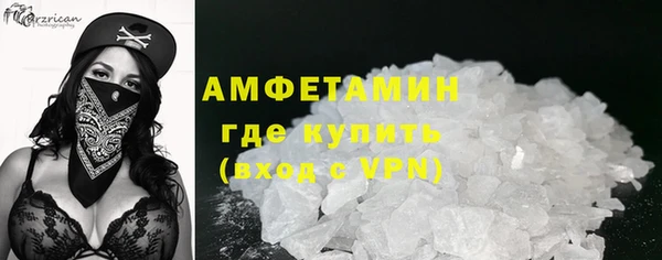 скорость Алексеевка