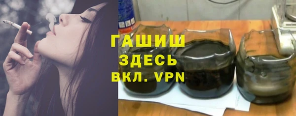 прущий лед Алексин