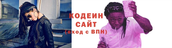 каннабис Куйбышев
