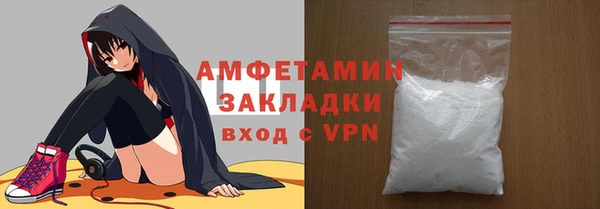крисы Алзамай