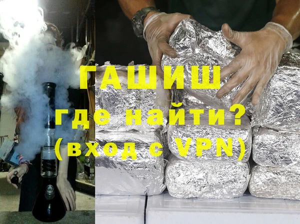 крисы Алзамай