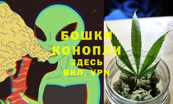 каннабис Кулебаки
