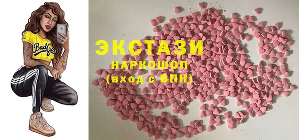 скорость Алексеевка