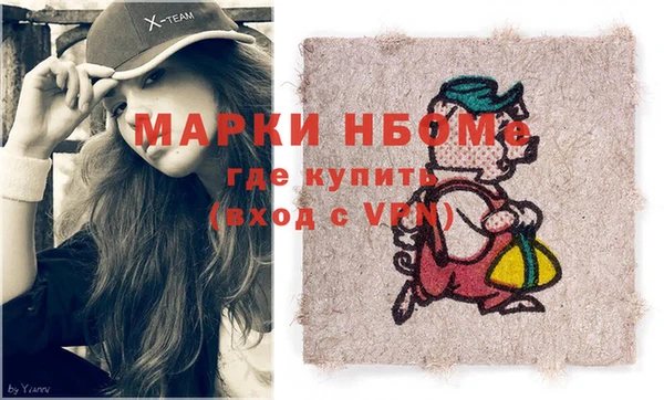 скорость Алексеевка