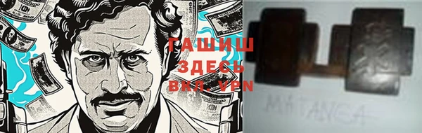 скорость Алексеевка